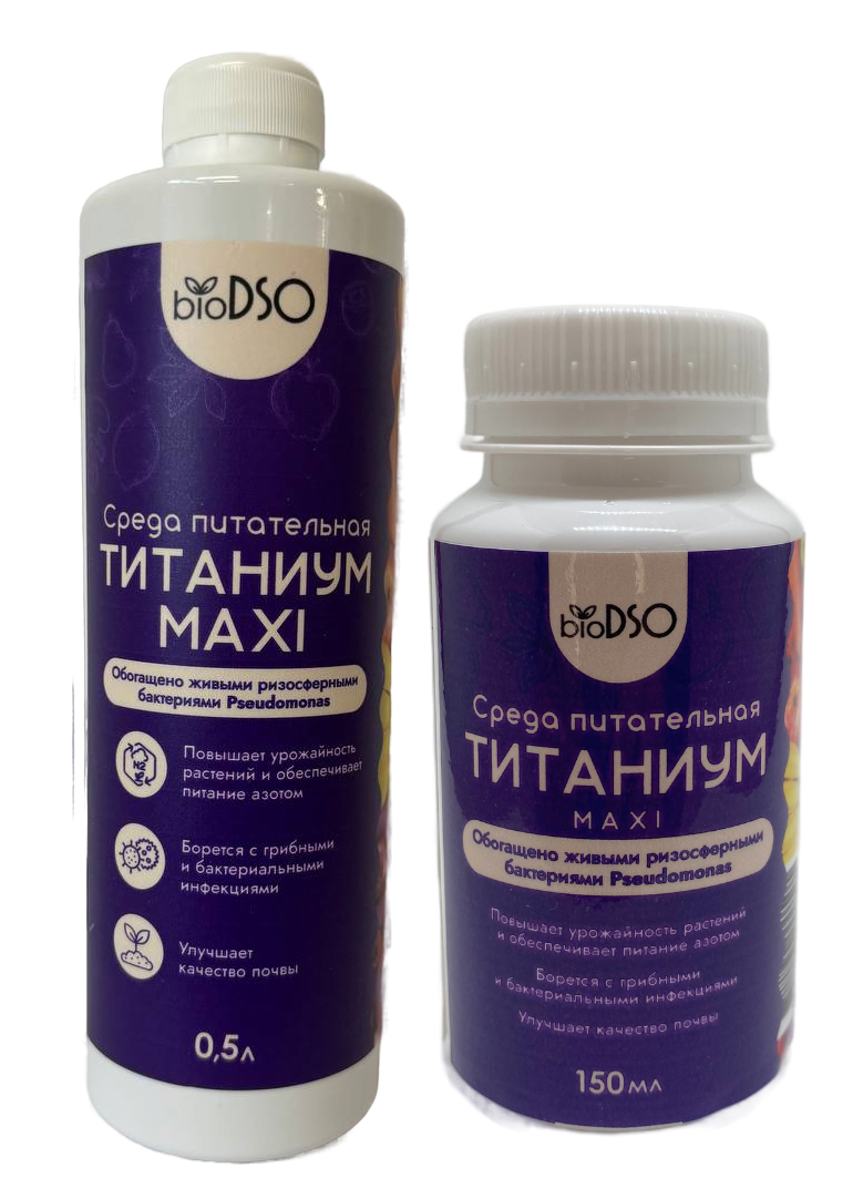 Питательные среды